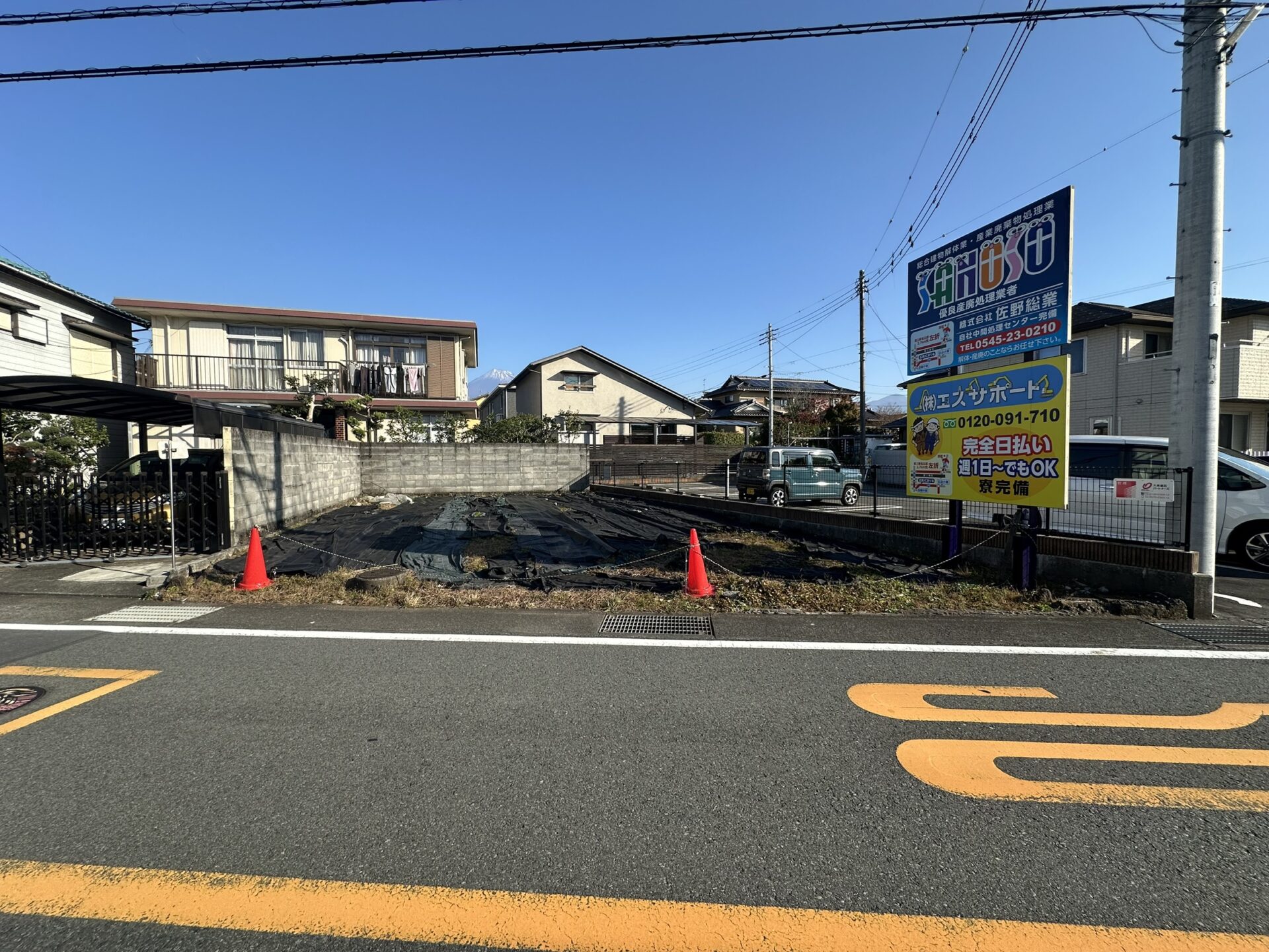 富士市伝法 ご成約頂きました。 | 不動産Labo.